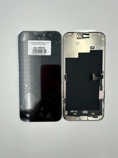 LCD для iPhone15 Pro Max (матрица orig) заменено стекло 120Гц, для iPhone 15 Pro Max, арт. 09152