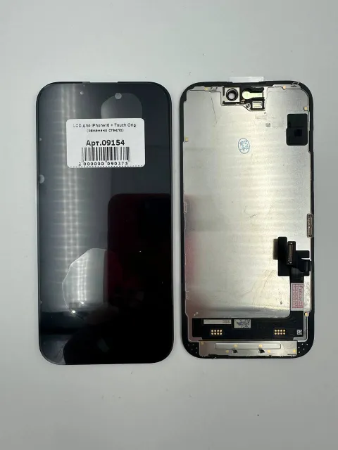 LCD для iPhone15 (матрица orig) заменено стекло, для iPhone 15, арт. 09154