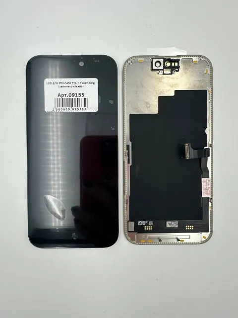 LCD для iPhone15 Pro (матрица orig) заменено стекло 120Гц, для iPhone 15 Pro, арт. 09155
