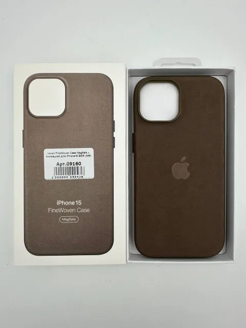 Чехол FineWoven Case MagSafe с анимацией для iPhone15 БЕЖ (№5), для iPhone 15, арт. 09160