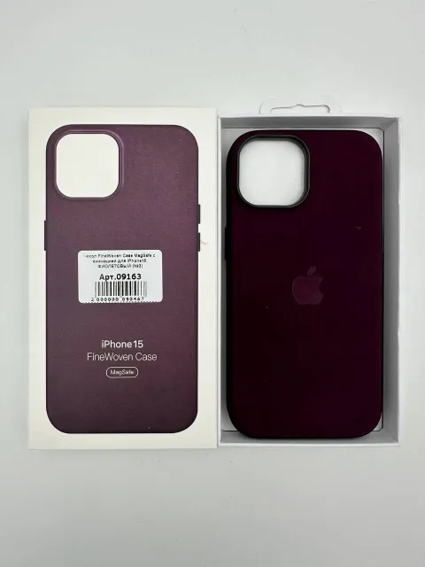 Чехол FineWoven Case MagSafe с анимацией для iPhone15 ФИОЛЕТОВЫЙ (№3), для iPhone 15, арт. 09163