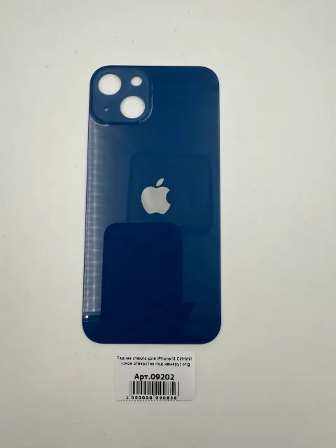 Заднее стекло для iPhone13 СИНИЙ (узкое отверстие под камеру) orig, для iPhone 13, арт. 09202