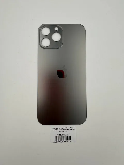 Заднее стекло для iPhone13 Pro Max ЧЕРНЫЙ (узкое отверстие под камеру) orig, для iPhone 13 Pro Max, арт. 09212
