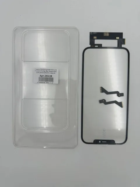 Стекло+TOUCH+шлейф+ОСА для iPhone12 Pro Max без микросхемы (для ремонта битого модуля), для iPhone 12 Pro Max, арт. 09228