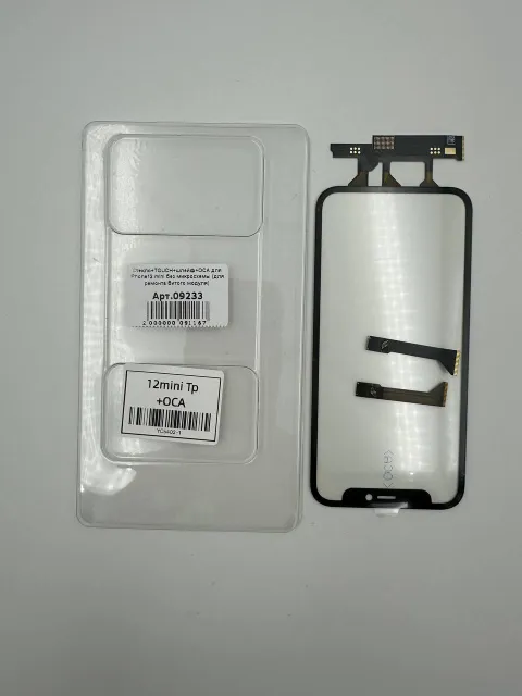 Стекло+TOUCH+шлейф+ОСА для iPhone12 mini без микросхемы (для ремонта битого модуля), для iPhone 12 mini, арт. 09233