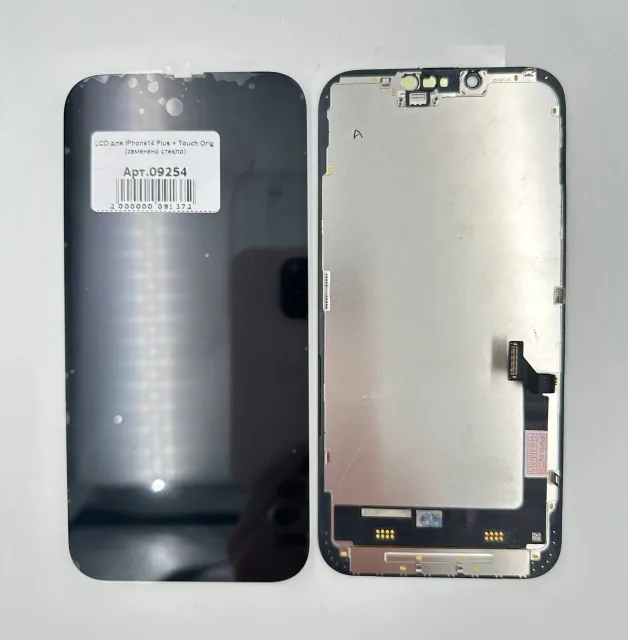 LCD для iPhone14 Plus (матрица orig) заменено стекло, для iPhone 14 Plus, арт. 09254