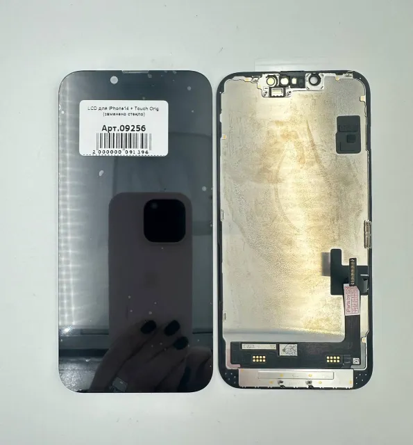 LCD для iPhone14 (матрица orig) заменено стекло 60Гц, для iPhone 14, арт. 09256