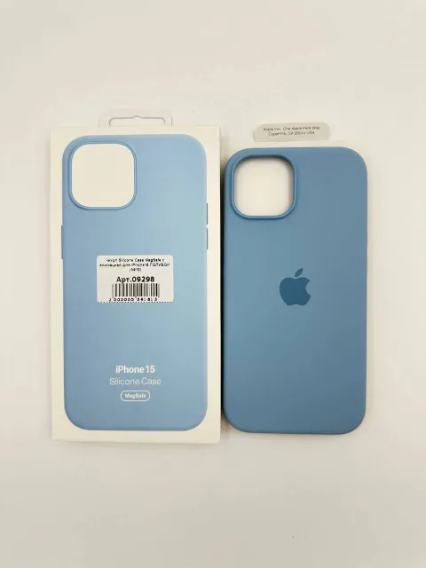 Чехол Silicone Case MagSafe с анимацией для iPhone15 ГОЛУБОЙ (№10), для iPhone 15, арт. 09298