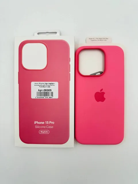 Чехол Silicone Case MagSafe с анимацией для iPhone15 Pro РОЗОВЫЙ (№9), для iPhone 15 Pro, арт. 09305