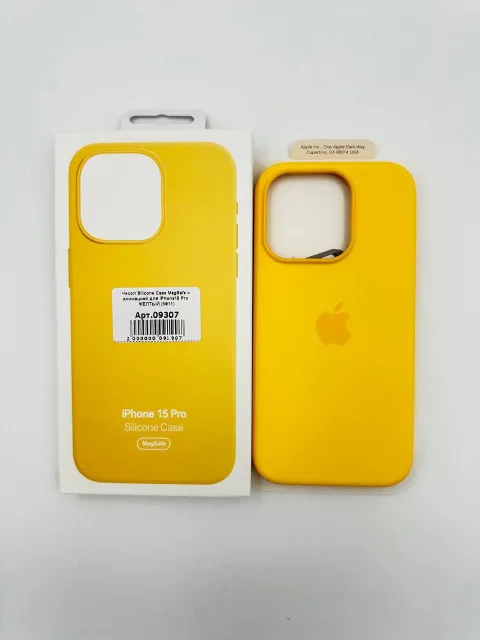 Чехол Silicone Case MagSafe с анимацией для iPhone15 Pro ЖЕЛТЫЙ (№11), для iPhone 15 Pro, арт. 09307