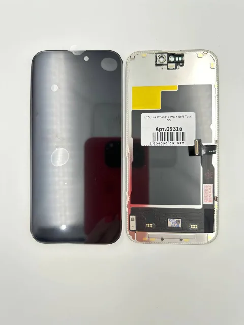 LCD для iPhone15 Pro (Soft Touch) DD 120Гц, для iPhone 15 Pro, арт. 09316