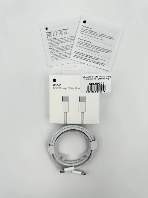 Кабель USB-C - USB-C 60W (1м) orig (из комплекта) (плетёный) + упаковка orig, для USB-C - USB-C, арт. 09322