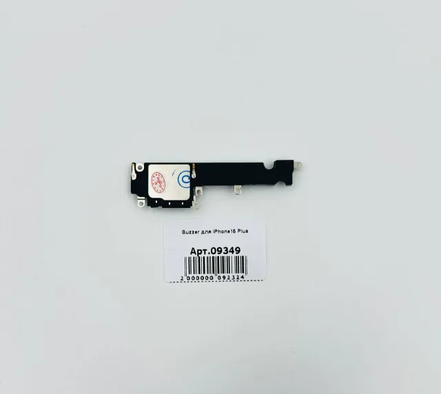 Buzzer для iPhone15 Plus, для iPhone 15 Plus, арт. 09349