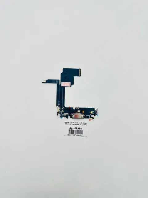 Шлейф для iPhone15 Pro CHARGE CONN orig НАТУРАЛЬНЫЙ (821-04457), для iPhone 15 Pro, арт. 09358