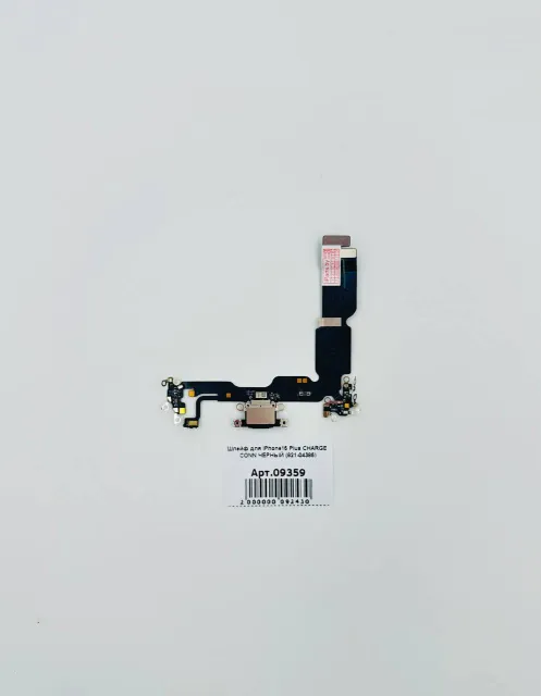 Шлейф для iPhone15 Plus CHARGE CONN orig ЧЕРНЫЙ (821-04386), для iPhone 15 Plus, арт. 09359