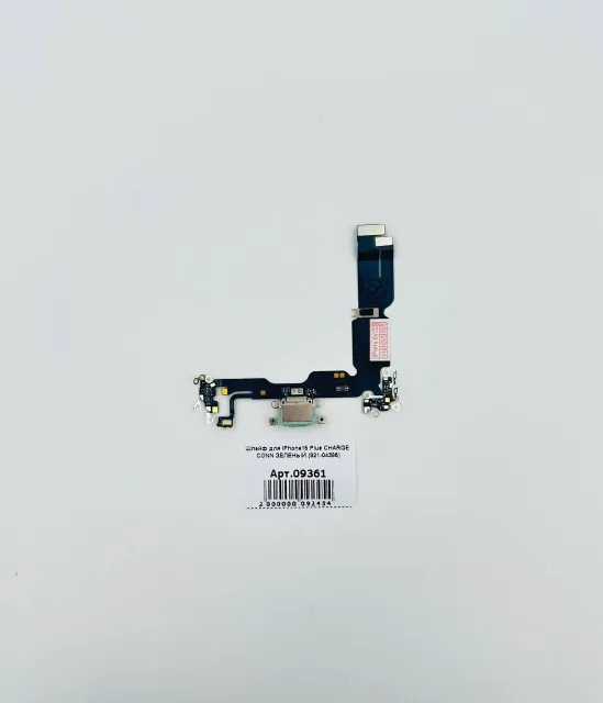 Шлейф для iPhone15 Plus CHARGE CONN orig ЗЕЛЕНЫЙ (821-04386), для iPhone 15 Plus, арт. 09361