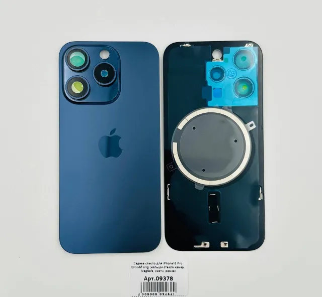 Заднее стекло для iPhone15 Pro СИНИЙ ChinaOrig (кольцо+стекло камер, MagSafe, рамка), для iPhone 15 Pro, арт. 09378