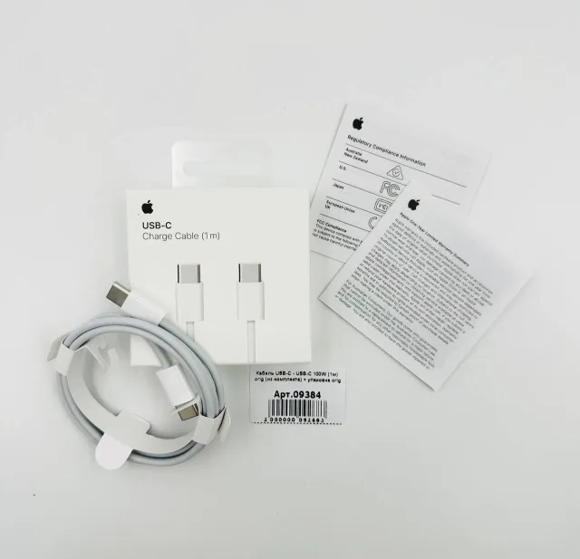 Кабель USB-C - USB-C 100W (1м) orig (из комплекта) + упаковка orig, для USB-C - USB-C, арт. 09384