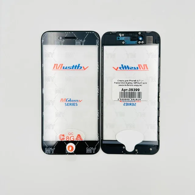 Стекло для iPhone8 (4,7") + Frame+OCA Musttby ЧЕРНЫЙ (для ремонта битого модуля), для iPhone 8, арт. 09399