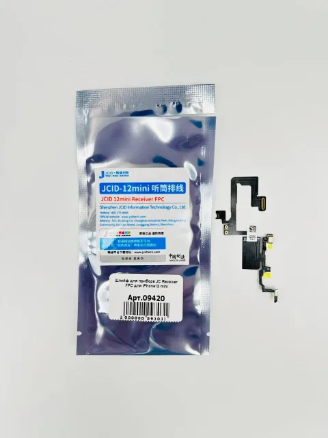 Шлейф для прибора JC Receiver FPC для iPhone12 mini, для iPhone 12 mini, арт. 09420