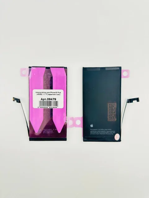 Аккумулятор для iPhone15 Plus (A3039) 1:1 TI (гарантия 4 мес), для iPhone 15 Plus, арт. 09479