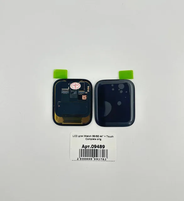 LCD для iWatch S5/SE 44" + Touch Complete orig 60Гц, для iWatch S5, арт. 09489