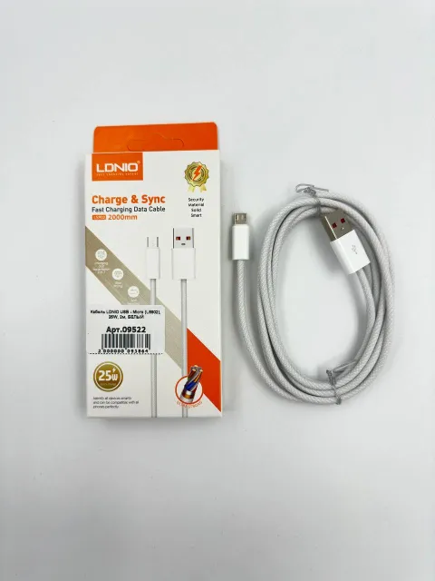 Кабель LDNIO USB - Micro (LS902), 25W, 2м, БЕЛЫЙ, арт. 09522