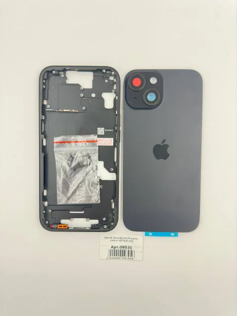 Задняя крышка для iPhone15 + стекло ЧЕРНЫЙ (СЕ) - ПРЕМИУМ, для iPhone 15, арт. 09531