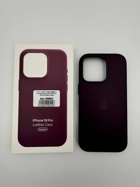 Чехол Leather Case MagSafe с Camera Control с анимацией для iPhone16 Pro ФИОЛЕТОВЫЙ (№3), для iPhone 16 Pro, арт. 09662