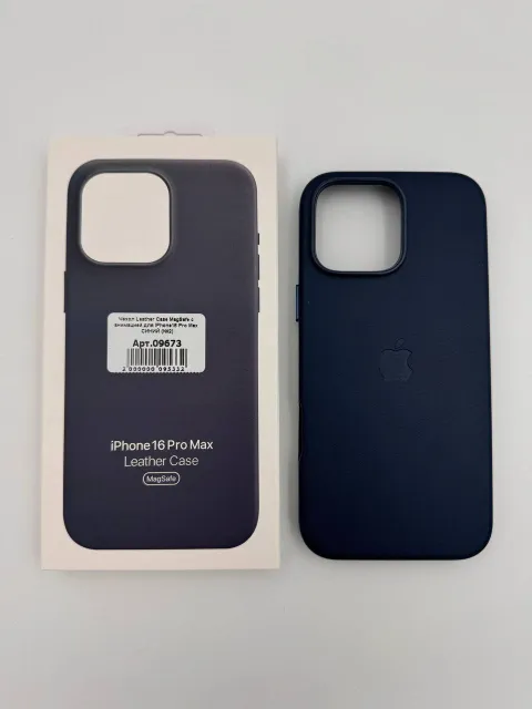 Чехол Leather Case MagSafe с анимацией для iPhone16 Pro Max СИНИЙ (№2), для iPhone 16 Pro Max, арт. 09673