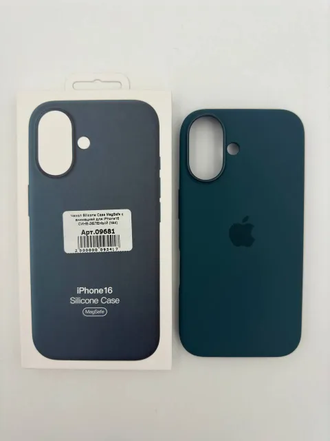 Чехол Silicone Case MagSafe с анимацией для iPhone16 СИНЕ-ЗЕЛЕНЫЙ (№8), для iPhone 16, арт. 09681