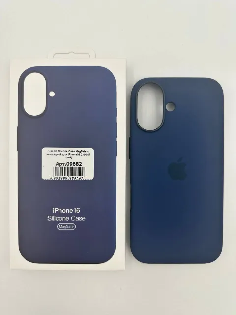 Чехол Silicone Case MagSafe с анимацией для iPhone16 СИНИЙ (№9), для iPhone 16, арт. 09682
