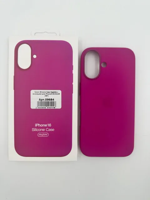 Чехол Silicone Case MagSafe с анимацией для iPhone16 ФУКСИЯ (№11), для iPhone 16, арт. 09684