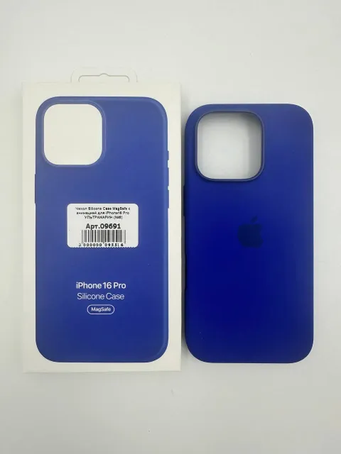 Чехол Silicone Case MagSafe с анимацией для iPhone16 Pro УЛЬТРАМАРИН (№10), для iPhone 16 Pro, арт. 09691
