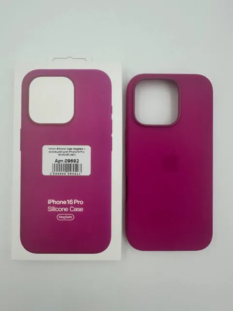 Чехол Silicone Case MagSafe с анимацией для iPhone16 Pro ФУКСИЯ (№11), для iPhone 16 Pro, арт. 09692