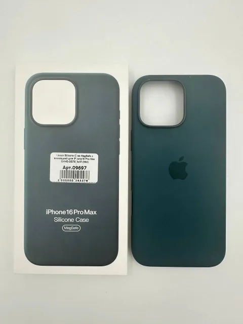 Чехол Silicone Case MagSafe с анимацией для iPhone16 Pro Max СИНЕ-ЗЕЛЕНЫЙ (№8), для iPhone16 Pro Max, арт. 09697