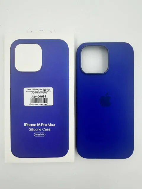 Чехол Silicone Case MagSafe с анимацией для iPhone16 Pro Max УЛЬТРАМАРИН (№10), для iPhone16 Pro Max, арт. 09699