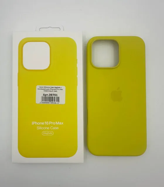 Чехол Silicone Case MagSafe с анимацией для iPhone16 Pro Max ЛИМОННЫЙ (№12), для iPhone16 Pro Max, арт. 09701