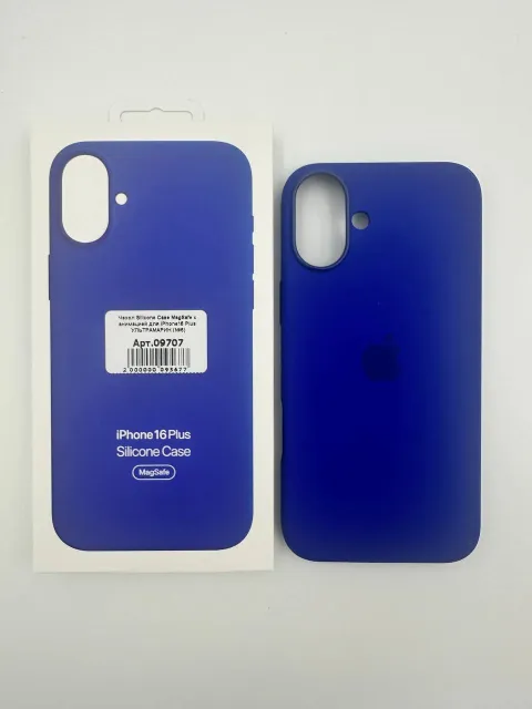 Чехол Silicone Case MagSafe с анимацией для iPhone16 Plus УЛЬТРАМАРИН (№10), для iPhone 16 Plus, арт. 09707