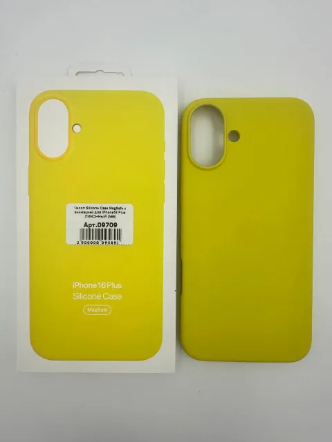 Чехол Silicone Case MagSafe с анимацией для iPhone16 Plus ЛИМОННЫЙ (№12), для iPhone 16 Plus, арт. 09709