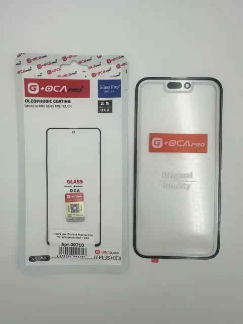 Стекло для iPhone15 Plus (G+OCA Pro) для переклейки + ОСА, для iPhone 15 Plus, арт. 09710