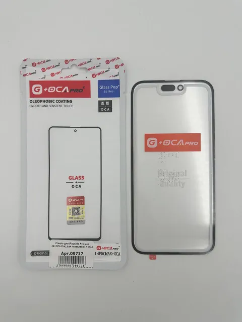 Стекло для iPhone14 Pro Max (G+OCA Pro) для переклейки + ОСА, для iPhone 14 Pro Max, арт. 09717