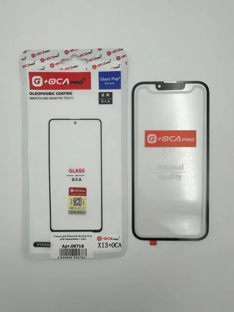 Стекло для iPhone13 (G+OCA Pro) для переклейки + ОСА, для iPhone 13, арт. 09718