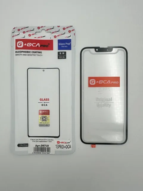 Стекло для iPhone13 Pro (G+OCA Pro) для переклейки + ОСА, для iPhone 13 Pro, арт. 09719