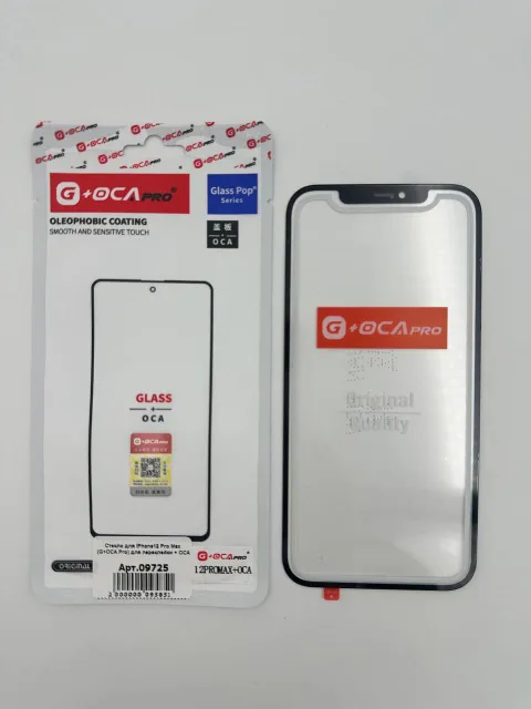 Стекло для iPhone12 Pro Max (G+OCA Pro) для переклейки + ОСА, для iPhone 12 Pro Max, арт. 09725