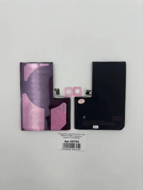 Аккумулятор для iPhone14 Pro Max 4323mAh (A2830) orig снятый, емкость не менее 95%, для iPhone 14 Pro Max, арт. 09765