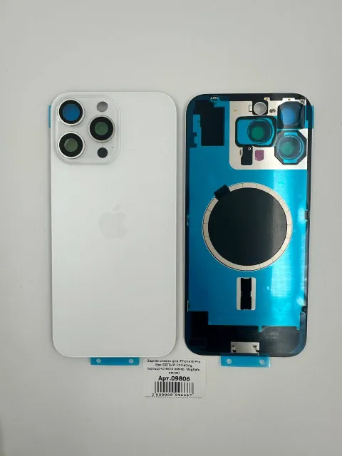 Заднее стекло для iPhone16 Pro Max БЕЛЫЙ ChinaOrig (кольцо+стекло камер, MagSafe, рамка), для iPhone 16 Pro Max, арт. 09806