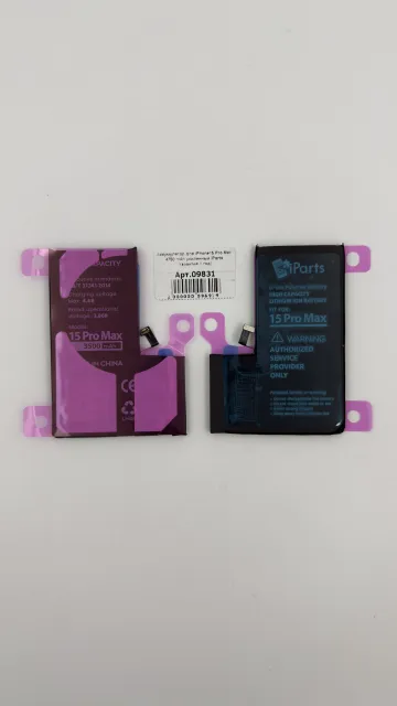 Аккумулятор для iPhone15 Pro Max 4750 mAh усиленный iParts (гарантия 1 год), для iPhone 15 Pro Max, арт. 09831