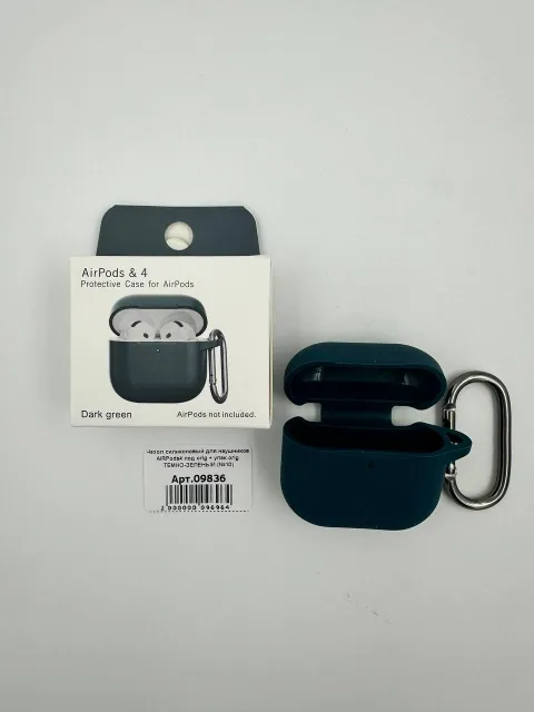 Чехол силиконовый для наушников AIRPods4 под orig + упак.orig ТЕМНО-ЗЕЛЕНЫЙ (№10), для AirPods 4, арт. 09836