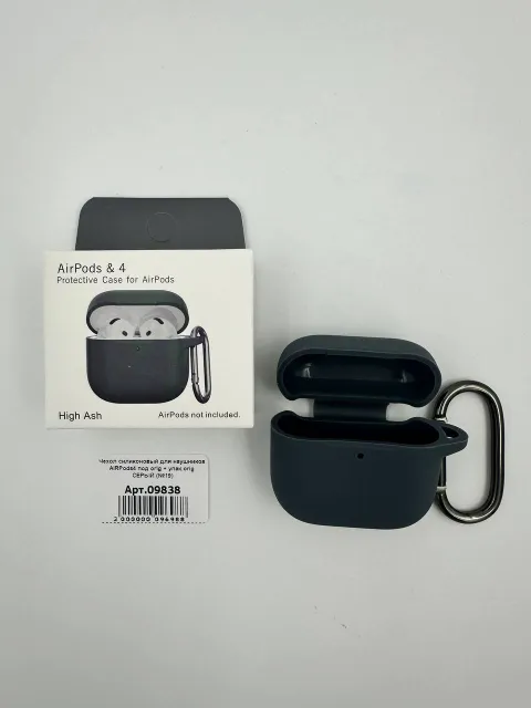Чехол силиконовый для наушников AIRPods4 под orig + упак.orig СЕРЫЙ (№19), для AirPods 4, арт. 09838